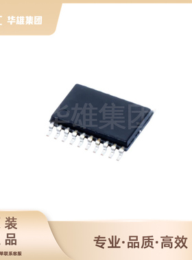 原装正品TI德州PCM5102APWR电子元器件集成电路IC数模转换器ADC