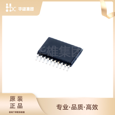 原装正品TI德州PCM5102APWR电子元器件集成电路IC数模转换器ADC