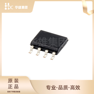 原装正品ADI亚德诺ADUM1201BRZ电子元件2通道双路接口数字隔离器
