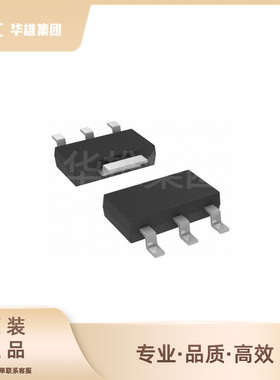 原装正品TI德州LMS8117AMP-1.8电子元件电源管理低压差稳压器芯片