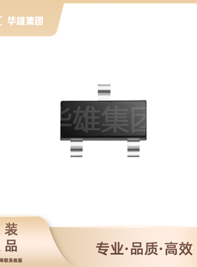 原装正品ST意法BAT54CFILM电子元器件肖特基二极管与整流器芯片IC