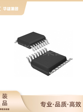 原装正品TOSHIBA东芝74VHC4051AFT(BJ)电子元件逻辑芯片IC封装SOP