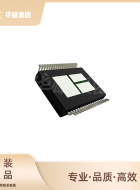 原装正品ST意法VNH5050ATR-E马达电机驱动器芯片IC封装SSO-36