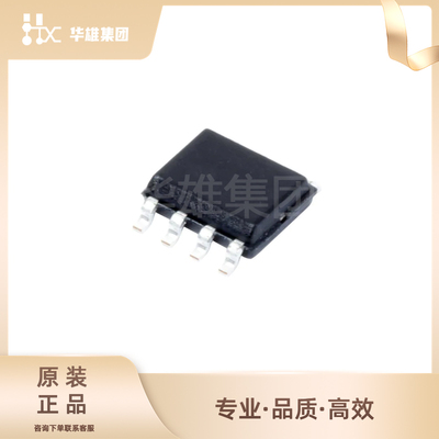 原装正品TI德州TPS5430DDAR电子元器件可调开关稳压器芯片封装REE
