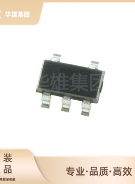 原装正品TORE特瑞仕XC6210A502MR-G电子元件电源管理低压差稳压器