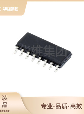 原装正品TI德州UCC21222DR双通道电流隔离式栅极驱动器IC芯片SOP1