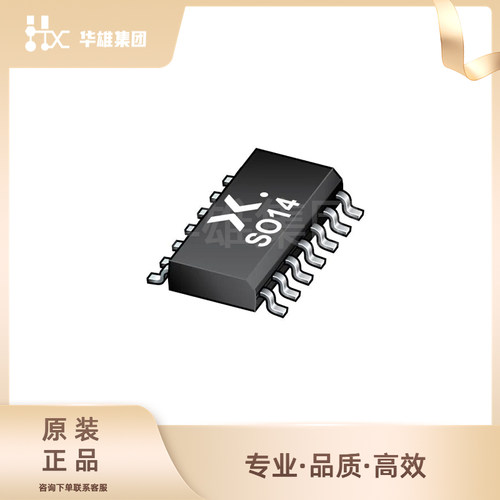 原装正品NXP恩智浦74HC14D六角反向施密特触发器变换器芯片SOP14