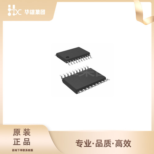 原装正品NUVOTON新唐N76E003AT20电子元器件微处理器MCU单片机SOP