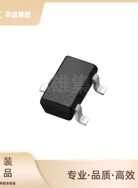 原装正品INFINEON英飞凌IRLML5103TRPBF元器件P沟道MOSFE场效应管