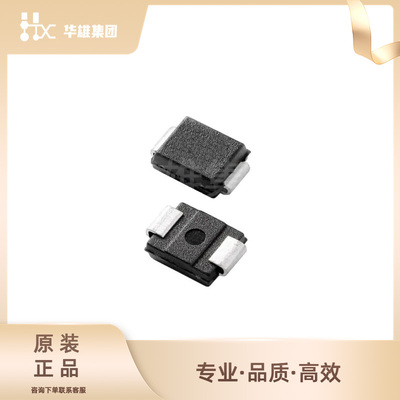 原装正品LITTLEFUSE力特P1800SCMCLRP电子元件瞬态涌流保护晶闸管