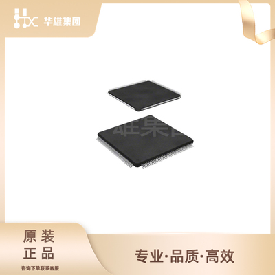 原装正品ST意法STM32F207IGT6 32位ARM微控制器MCU单片机LQFP-176