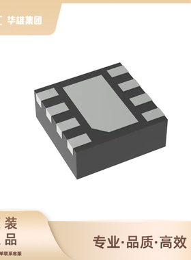 全新原装AT32F413CBT7正品 ARTERY集成电路 微控制器  封装LQFP