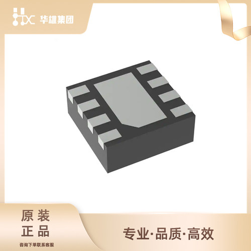 全新原装AT32F413CBT7正品 ARTERY集成电路 微控制器  封装LQFP