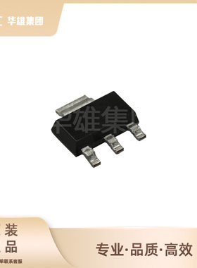 原装正品MICROCHIP微芯MIC810SUY电源管理电压监控芯片封装SOT233