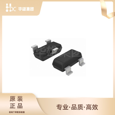 原装正品TI德州TL431ACDBVT电源管理电压基准芯片IC封装SOT23-5