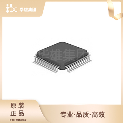 原装正品T德州TPS92662AQPHPRQ1汽车类12通道高亮度LED照明驱动器