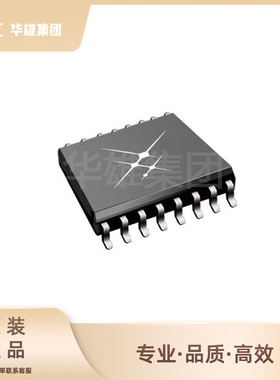 原装正品SKYWORKS芯科SI8621ED-B-ISR电子元件接口数字隔离器芯片