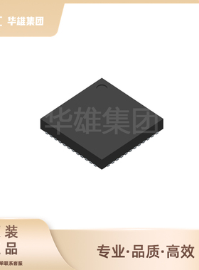 原装正品MICROCHIP微芯KSZ9031RNXIA以太网接口模块芯片封装QFN48