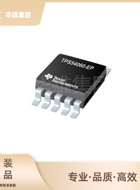 原装正品TI德州TPS92515QDGQRQ1 LED照明驱动芯片IC封装MSOP10