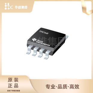 原装正品TI德州仪器TPS7A4901DGNR电子元件电源管理稳压器IC芯片