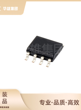 原装正品ADI亚德诺ADUM1201ARZ电子元器件数字接口隔离器芯片SOIC