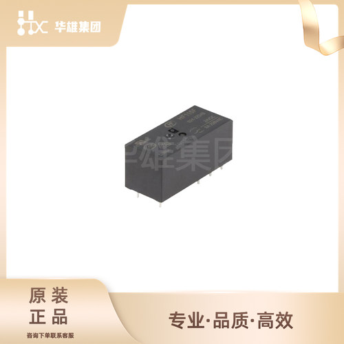 原装正品HONGFA宏发HF115F-024-2ZS4电子元器件电源管理继电器DIP