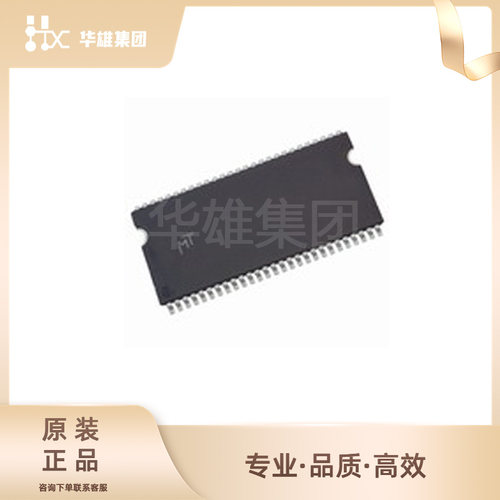 原装正品MXIC旺宏MX25V1635FM2I电子元件集成电路存储芯片IC闪存