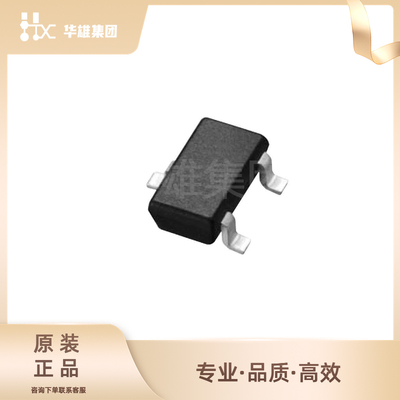 原装正品INFINEON英飞凌IRLML6402TRPBF P沟道MOSFET晶体场效应管