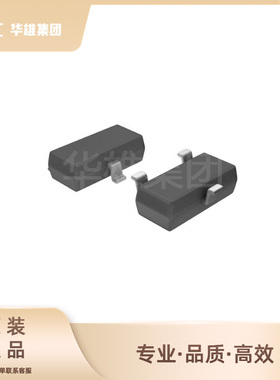 原装正品ON安森美BC857CLT1G电子元件双极性晶体管BJT三极管SOT23