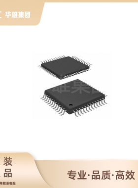 原装正品TI德州ADS8422IBPFBR集成电路模数转换器16位4MSPS并行AD