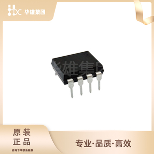 原装 ON安森美6N137电子元 器件光电器件高速光耦合器封装 DIP18 正品