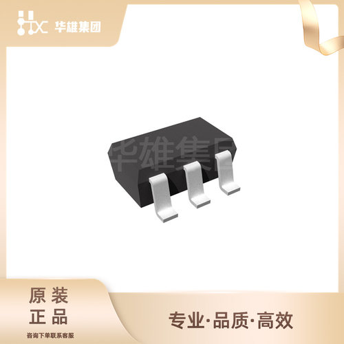 原装正品RICOH理光RP130N181B-TR-F电源管理低压差稳压器IC芯片