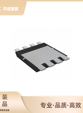 原装正品新货TPWR8503NL  TOSHIBA场效应管mos管 N沟道 封装SOP8