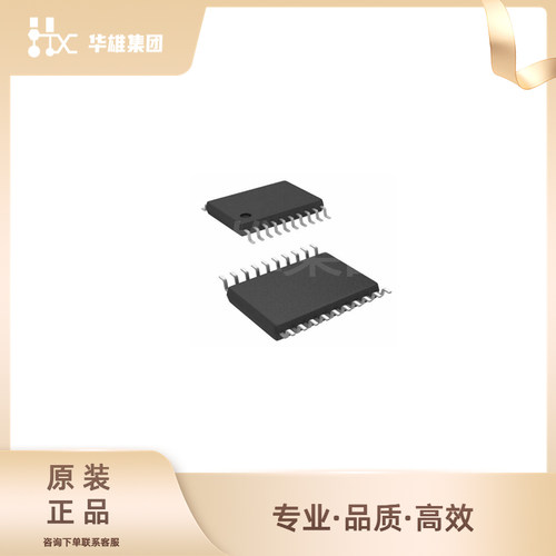 原装正品NUVOTON新唐N76E003AT20电子元器件微控制器MCU单片机IC