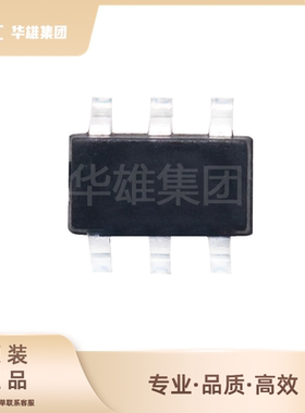 原装正品FM富满TC6291C电子元器件电源管理升压型DC电源芯片IC