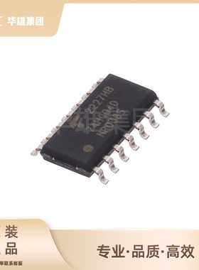 原装正品TOSHIBA东芝74HC04D非门1输入逻辑芯片封装SOIC-14