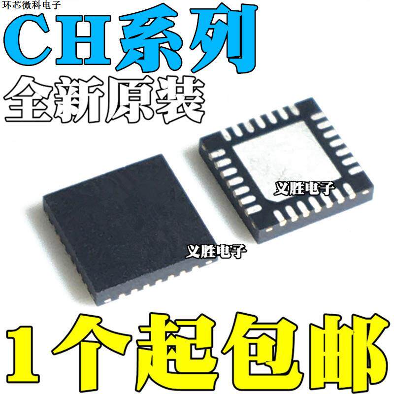 CD4047BE CD4047 DIP14直插进口全新原装【5只9元包邮】_虎窝淘
