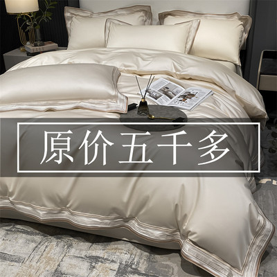 轻奢高级感全棉主卧长绒棉四件套