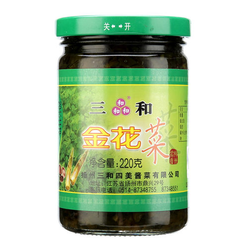 三和四美酱菜金花菜220g扬州特产秧草早餐下饭菜咸菜