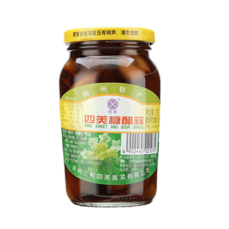 四美糖醋蒜瓶装扬州特产自制酱菜