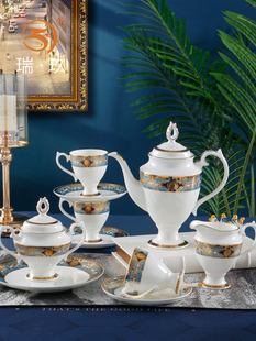 欧式浮雕金骨瓷咖啡具套装21件咖啡壶咖啡杯碟糖缸奶缸下午茶套具