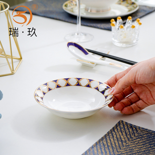 汤碟蘸料碟轻奢金边吐骨碟小吃碟陶瓷深盘碟子 家用骨瓷5英寸韩式