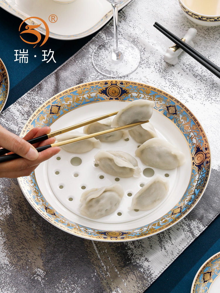 轻奢饺子盘家用双层排水盘大10寸骨瓷盘压花餐具餐盘饺子盘