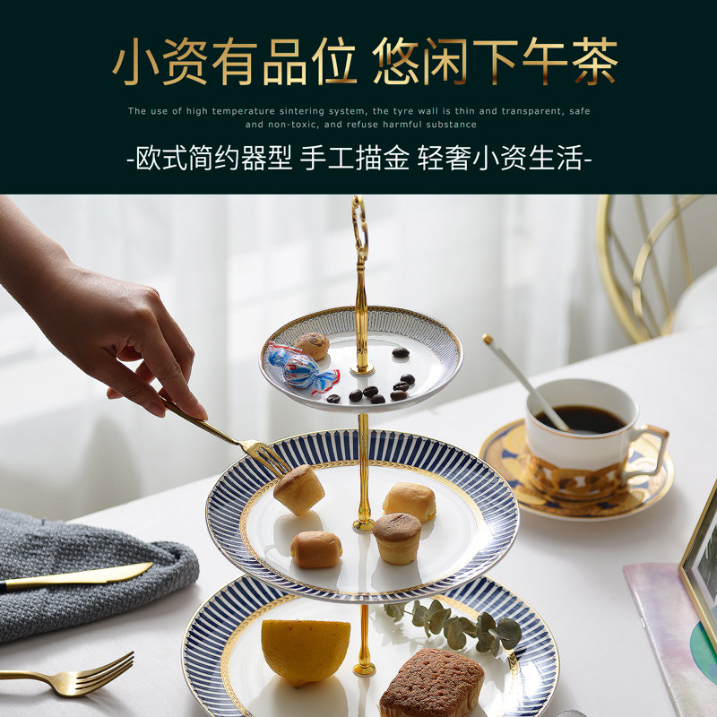 三层下午茶盘子点心盘甜品盘欧式骨瓷家用水果盘餐具冷餐茶歇摆台