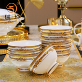 家用碗10个套装 瓷碗饭碗家用高足碗4.5英寸小汤碗创意欧式 吃面碗