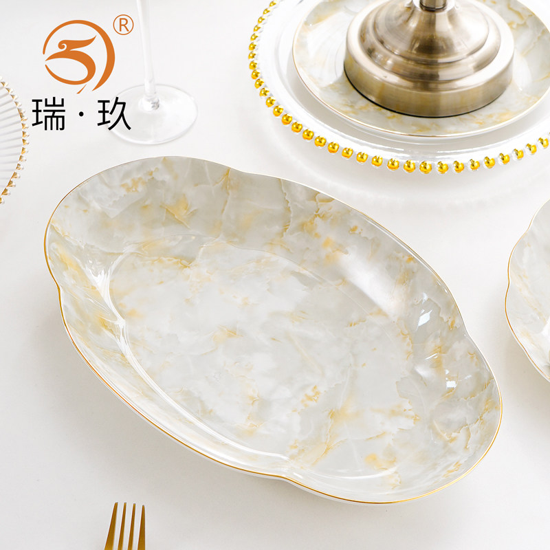 骨瓷轻奢鱼盘家用蒸鱼盘子创意梅花深鱼盘菜盘陶瓷酒店鱼碟盛鱼盘
