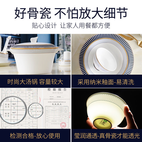 自由组合碗盘DIY西式骨瓷碗碟餐具搭配家用碗盘碟菜盘子饭碗面碗