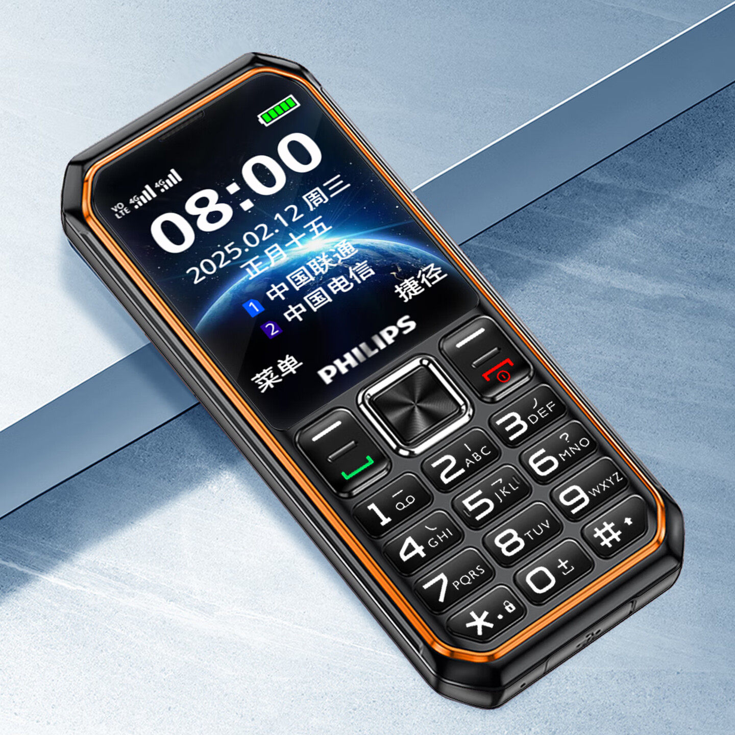 Philips/飞利浦 E6260新版大电池超长待机老人手机老年机学生