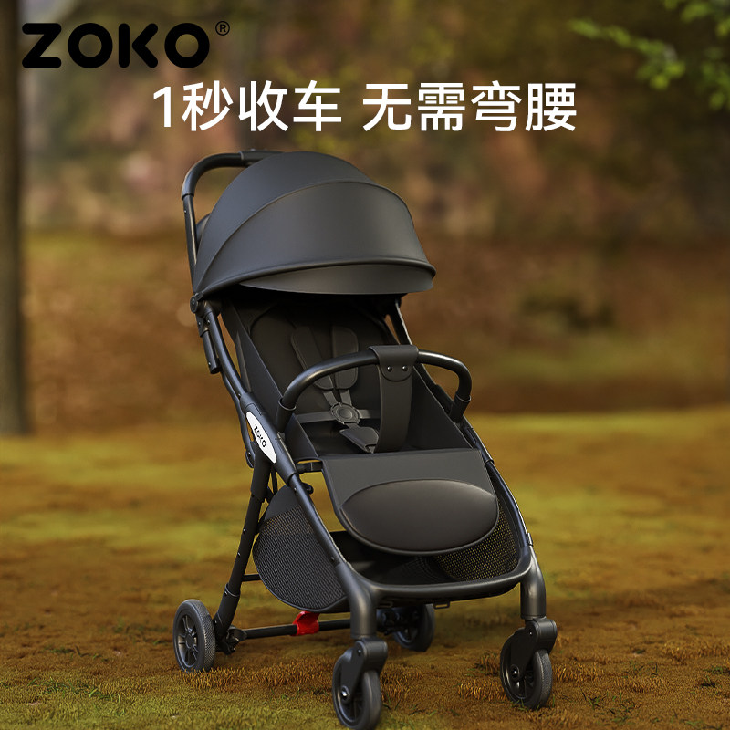 ZOKO婴儿手推车超轻便携新生儿可坐可躺一键折叠外出方便宝宝伞车