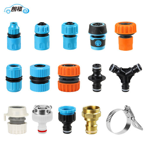 朗祺水龙头多功能奶嘴接头大全